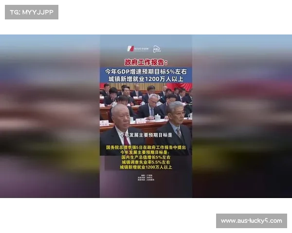 辽宁城镇新增就业28.1万人 超额完成半年目标近六成 辽宁城镇新增就业28.1万人 超额完成半年目标近六成